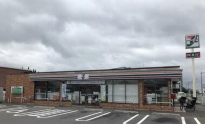 【その他】 | Barbatella久留米南