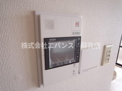 【セキュリティ】 | ライオンズマンション千葉グランドタワー | 別部屋の写真になります。