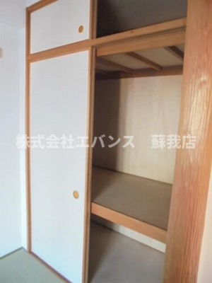 【収納】 | ライオンズマンション千葉グランドタワー | 別部屋の写真になります。