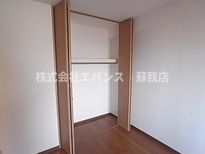 【収納】 | ライオンズマンション千葉グランドタワー | 別部屋の写真になります。