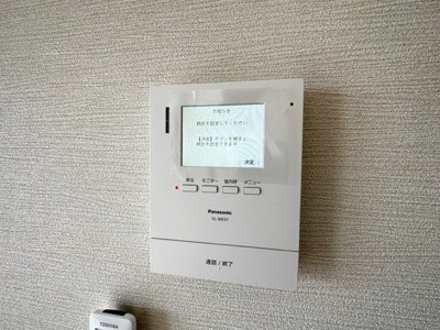 【セキュリティ】 | フェリオ葛城 | ※同物件・反転タイプの写真です