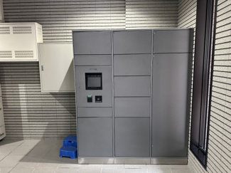 【設備】 | セザール和泉中央 | 宅配ボックスがあるので、不在時でも荷物が受け取れて便利ですね♪