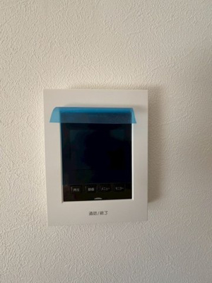 【セキュリティ】 | 第6上野ビル