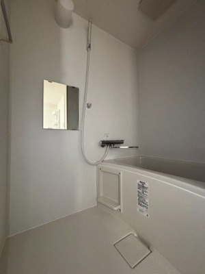 【浴室】 | 第6上野ビル