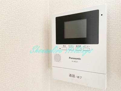 【セキュリティ】 | エムズステート金沢八景 | モニター付きインターホンでセキュリティ安心♪