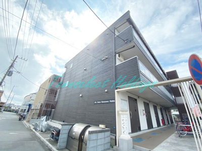 【外観】 | エムズステート金沢八景 | 鉄骨造のマンションタイプ♪