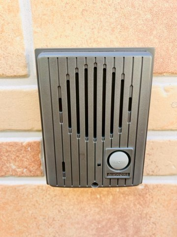 アーバンプレイス高円寺南Bのセキュリティ