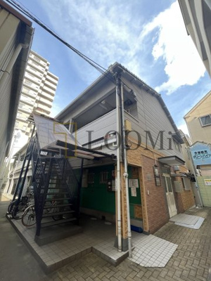 【外観】 | 今福鶴見グリーンハイツ