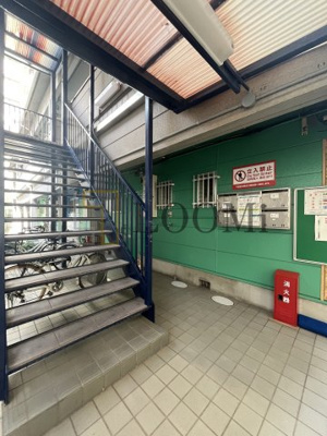 【ロビー】 | 今福鶴見グリーンハイツ