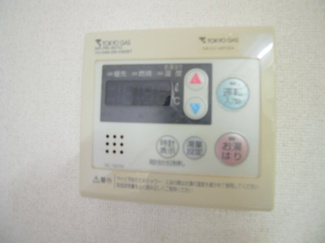 【設備】 | スノーバレー９３