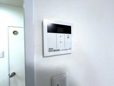 【その他】 | 堂元ビル