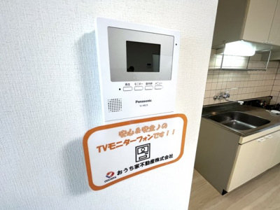 【セキュリティ】 | 堂元ビル