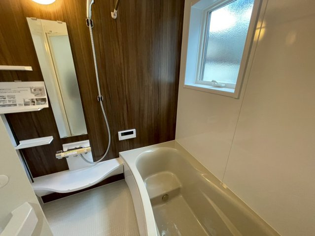 【浴室】の画像