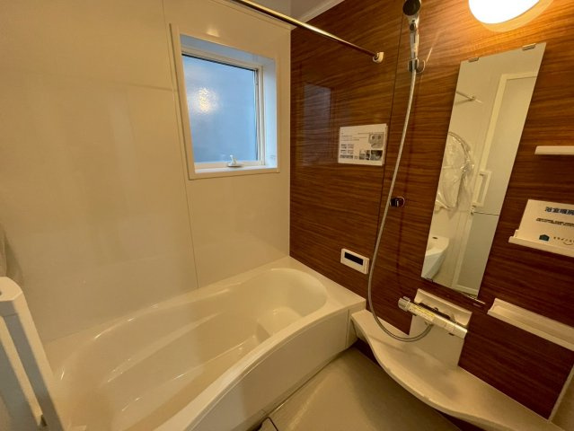 【浴室】の画像