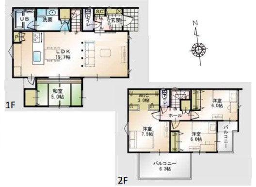 【間取り】の画像