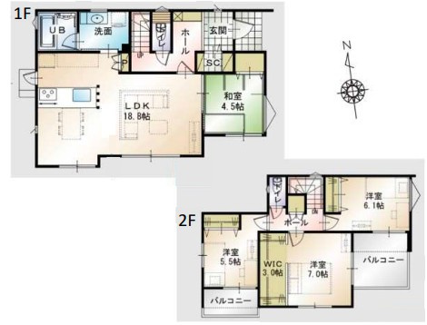 【間取り】の画像