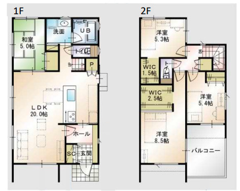 【間取り】の画像