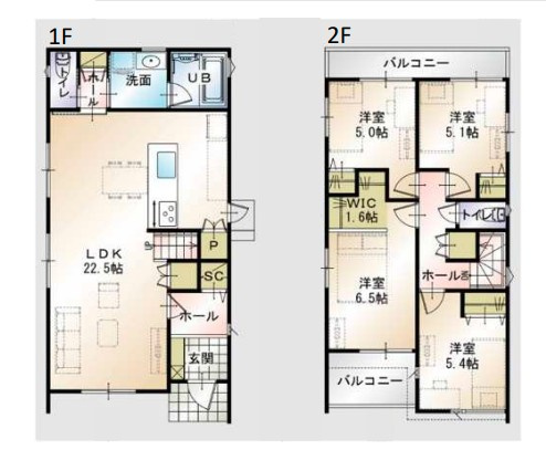 【玄関】の画像