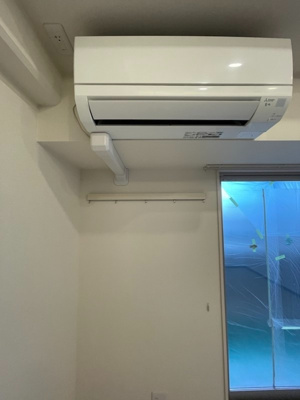 【設備】 | ８Ｌｅａｆ大元