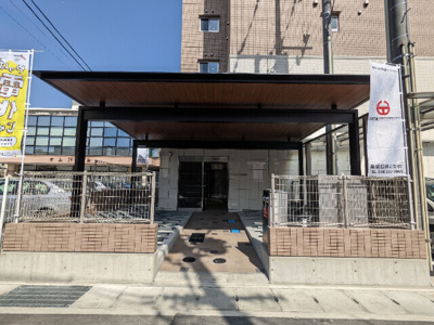 【その他共用部分】 | ８Ｌｅａｆ大元