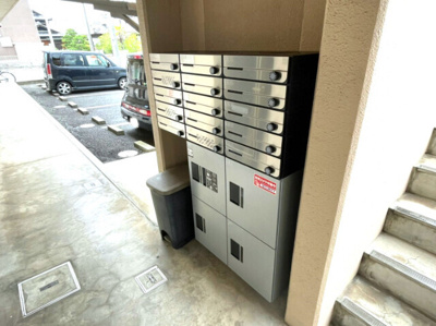 【その他共用部分】 | サニーコスモⅡ