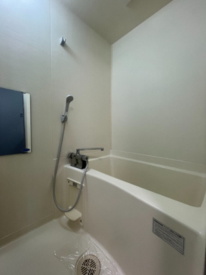 【浴室】 | サニーコスモⅡ