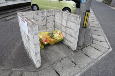 【その他共用部分】 | シャトレハイツ大元