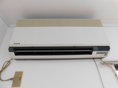 【設備】 | シャトレハイツ大元