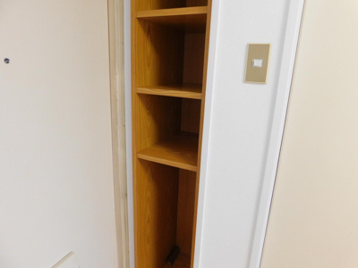 【収納】 | シャトレハイツ大元