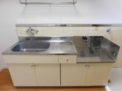 【キッチン】 | シャトレハイツ大元