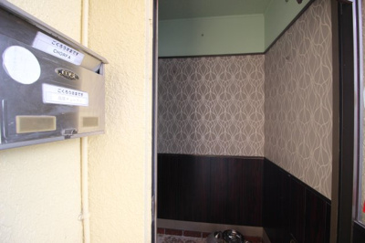 【その他】 | 林ビル2階北号室