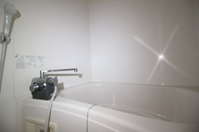 【浴室】 | レジデンス伊島B