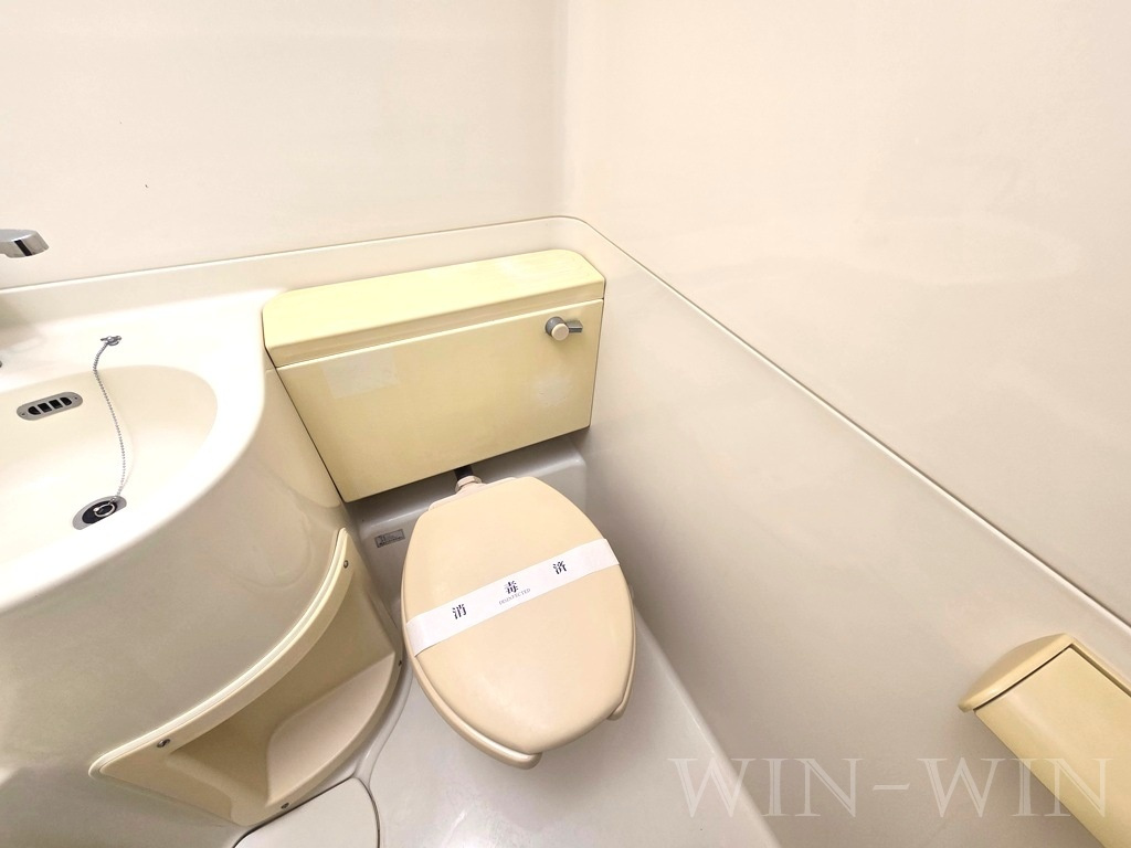 アーバンハイツ石塚のトイレ