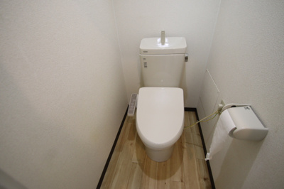 【トイレ】 | インペリアルハイツ今