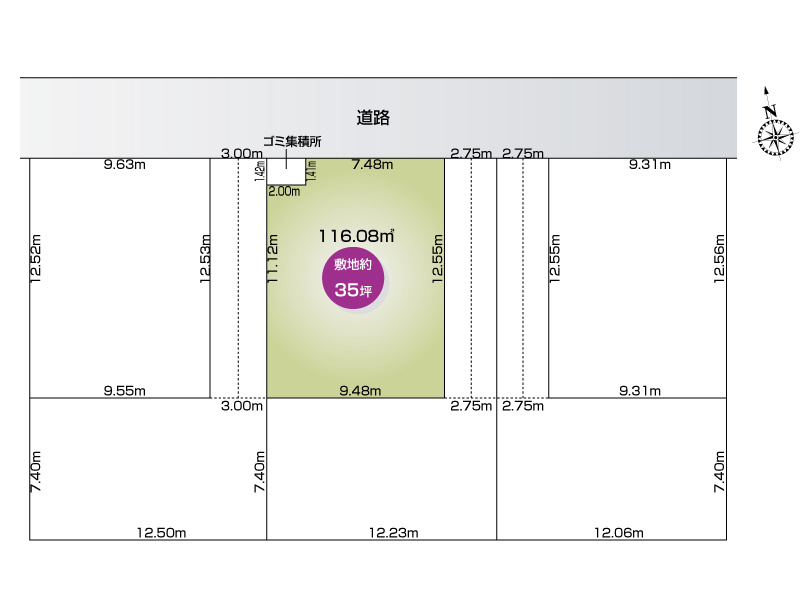 上尾市錦町（全６区画）2号地