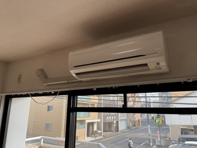 【その他】 | メゾン・ディエトワール