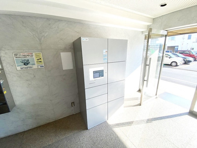 【その他共用部分】 | メゾン・ディエトワール