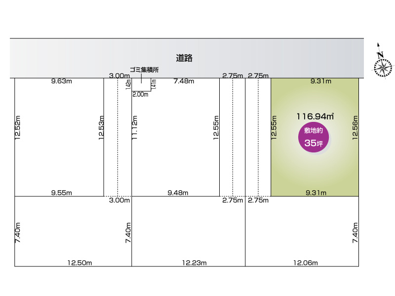 上尾市錦町（全６区画）3号地