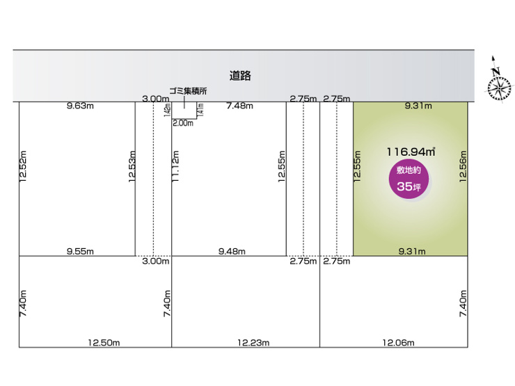 上尾市錦町（全６区画）3号地