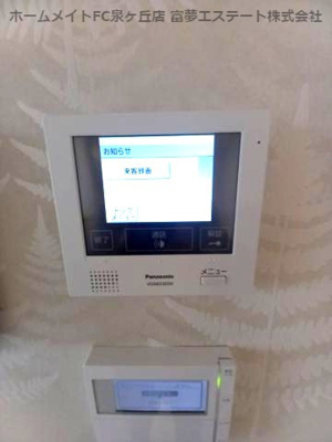 【セキュリティ】 | ウィステリア フィレール