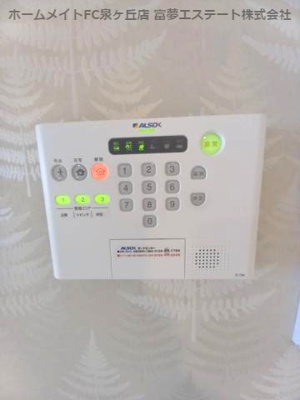 【セキュリティ】 | ウィステリア フィレール