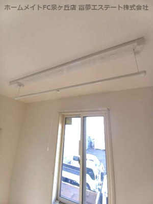 【内装】 | ウィステリア フィレール