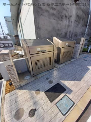 【その他共用部分】 | ウィステリア フィレール | 敷地内ゴミ置き場