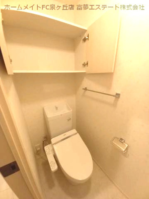 【トイレ】 | ウィステリア フィレール