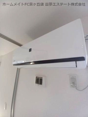 【設備】 | ウィステリア フィレール