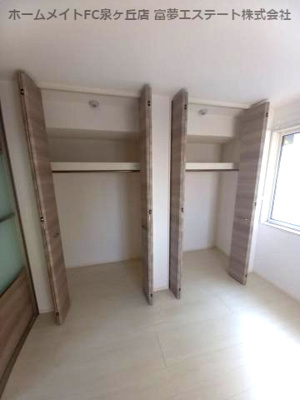 【収納】 | ウィステリア フィレール