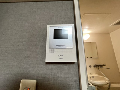 【収納】 | 富士見台レジデンスS