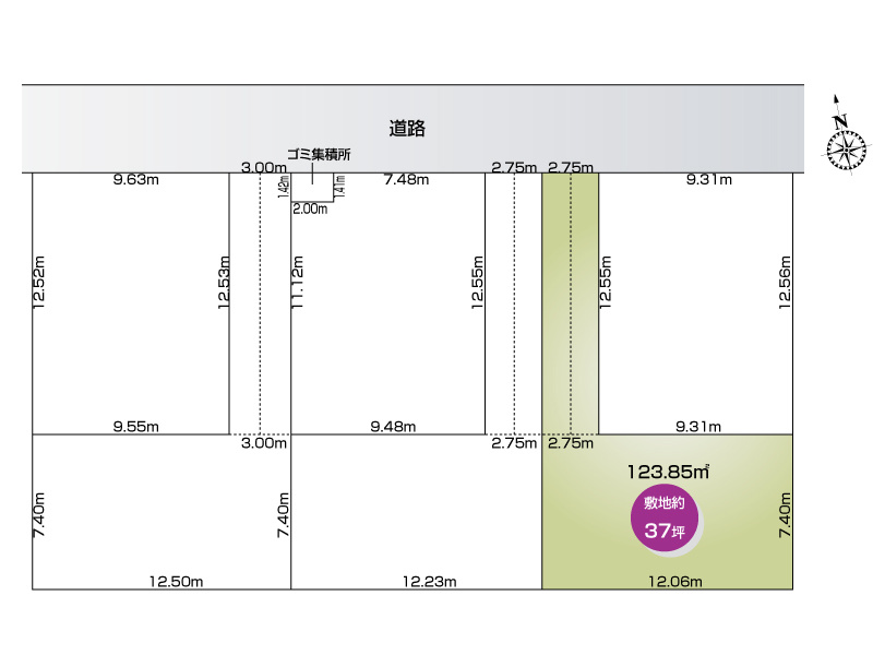 上尾市錦町（全６区画）4号地