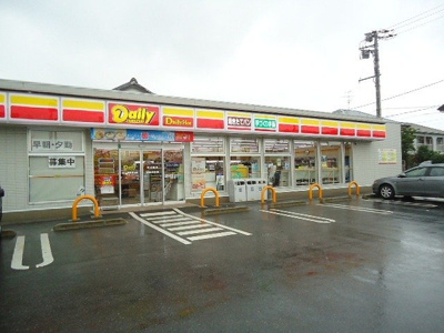 【周辺】 | ファーストヒルズＢ | デイリーヤマザキ蔵波台店まで270m