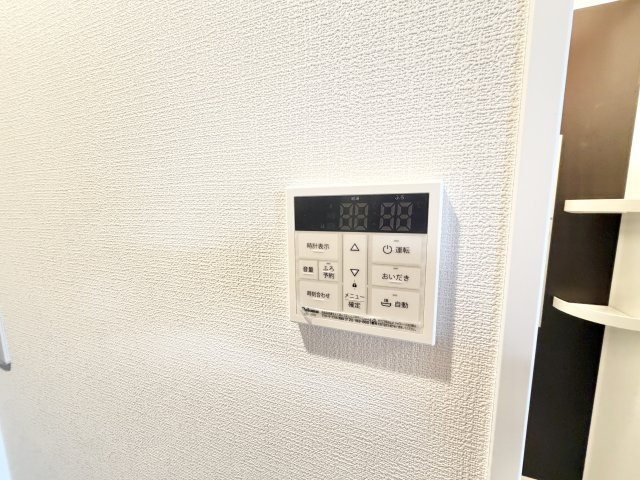 ラパオリーブのセキュリティ